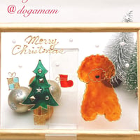 クリスマスツリー&プードル　レッド　アプリコット
