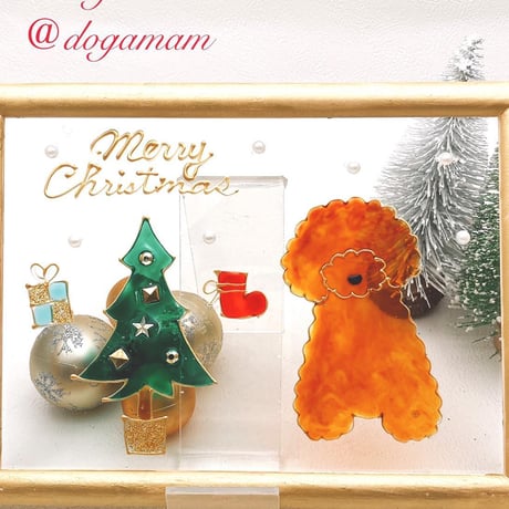 クリスマスツリー&プードル　レッド　アプリコット