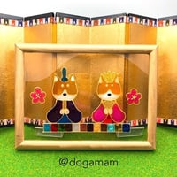雛祭り　ひな祭り　雛人形　桃の節句　 柴犬