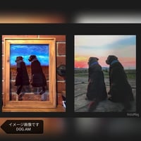 うちの子オーダー　　背景オプション　1000yen