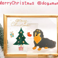 クリスマスツリー&ダックスフンド　ブラックタン