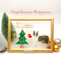 クリスマスツリー　ボストンテリア