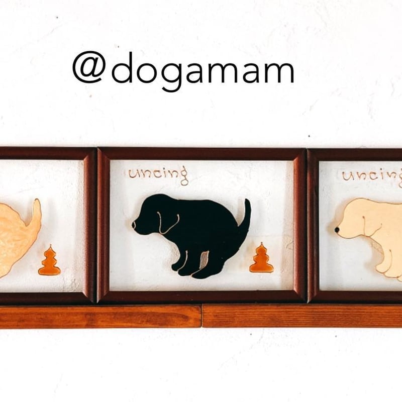 ラブラドール レトリバー ウンチング チョコラブ | DOG.AM