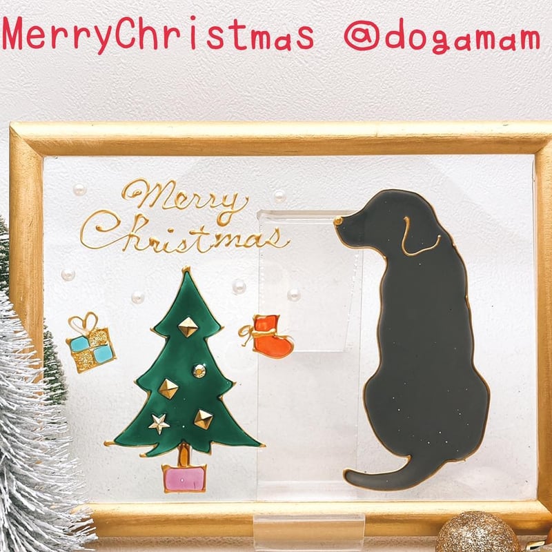 クリスマスツリー&ラブラドール 黒ラブ 背中 | DOG.AM