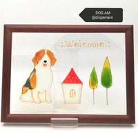 ビーグル＆HOME　ビーグル　トライ