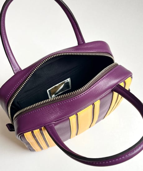 MULTI STRIPE SQUARE HANDBAG