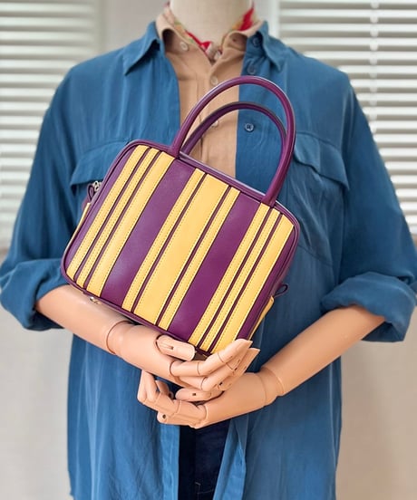 MULTI STRIPE SQUARE HANDBAG