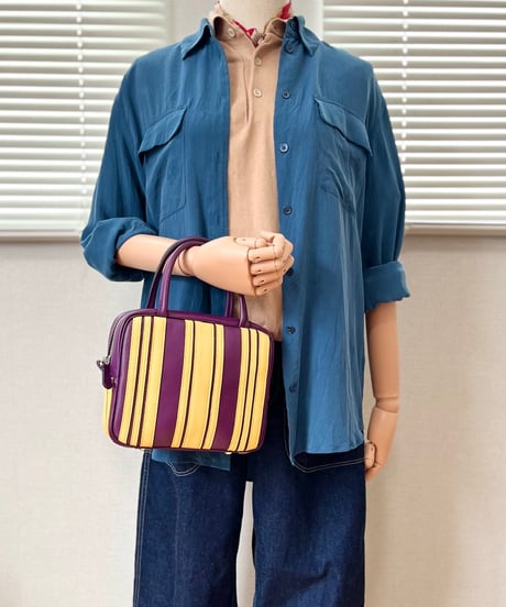 MULTI STRIPE SQUARE HANDBAG