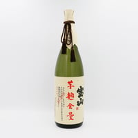 宝山芋麹全量（28度/1800ml）箱入り