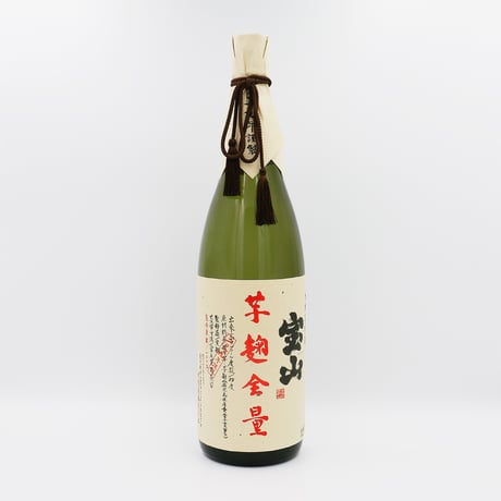 宝山芋麹全量（28度/1800ml）箱入り