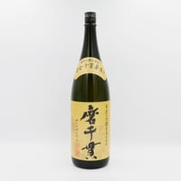 磨千貫（25度/1800ｍl）