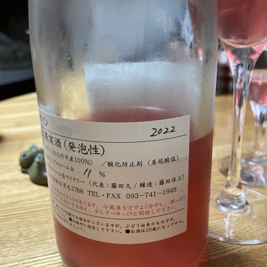 6437bac61c3f4f002a8dc5c9