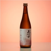 2025. 久保田千寿 秋あがり　720ml