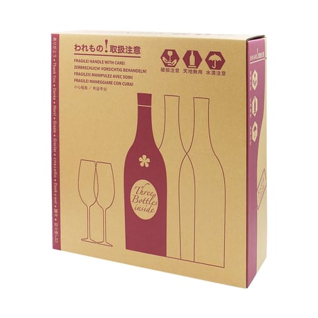 発送用カートン（3本用/720ml）