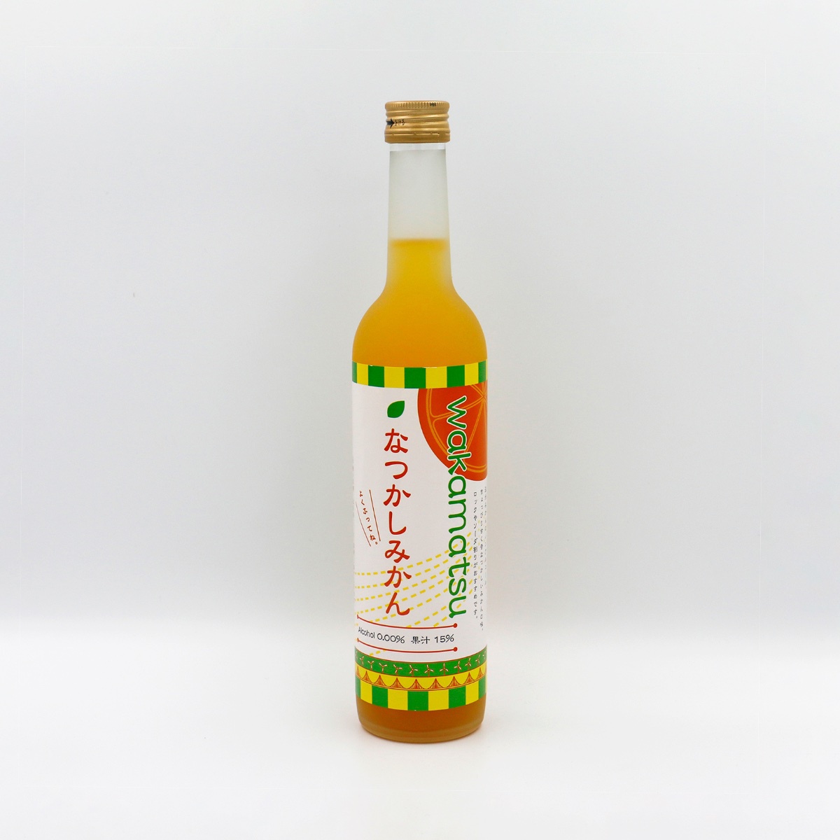 しろたミカン 楽天市場】田辺極天みかん下津ひかえおろうみかん有田クオリティー