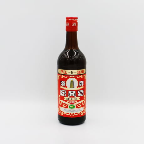 紹興酒 陳五年花彫（16度/600ml）