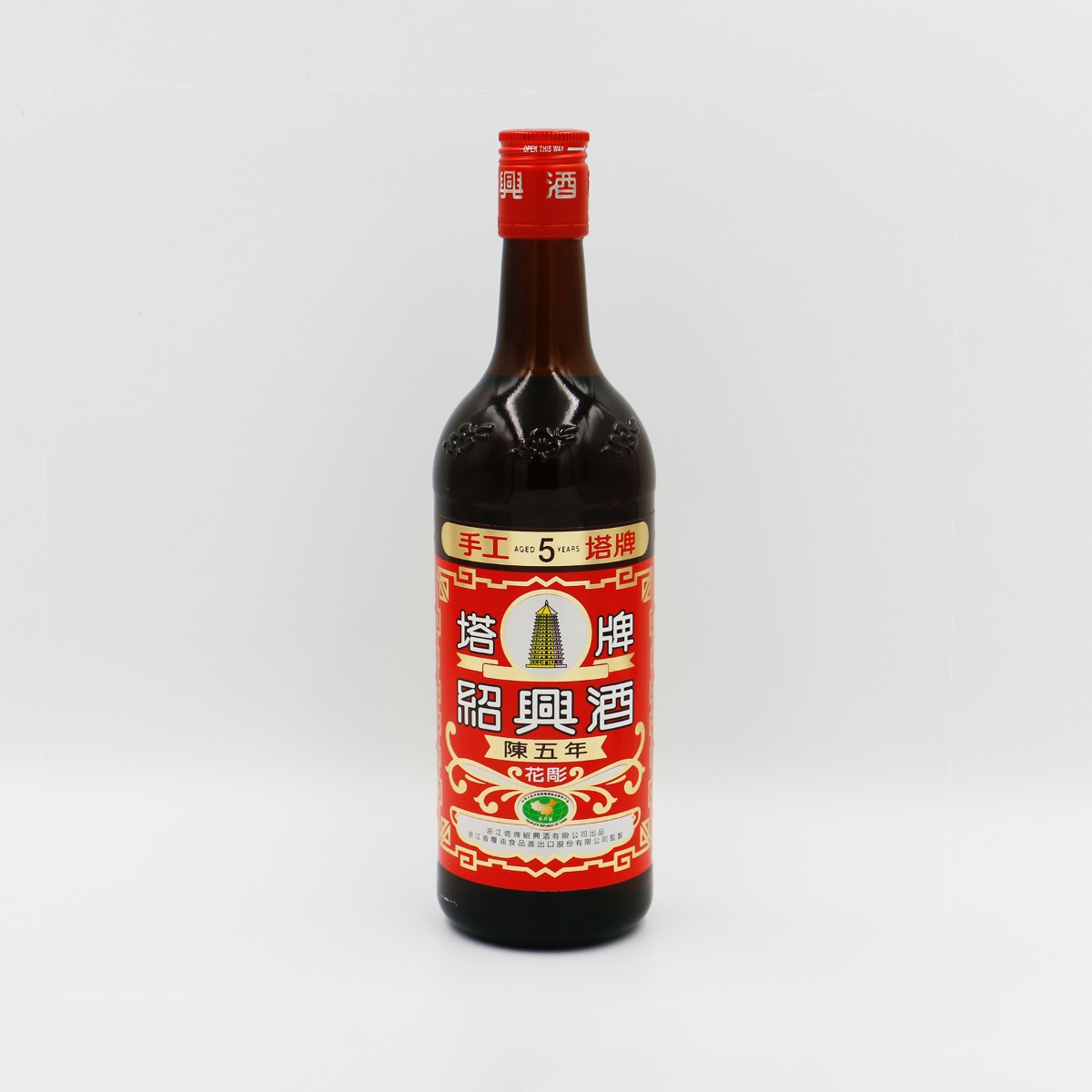 紹興酒 陳五年花彫（16度/600ml） | 港の酒屋 みつばや｜北九州若松区