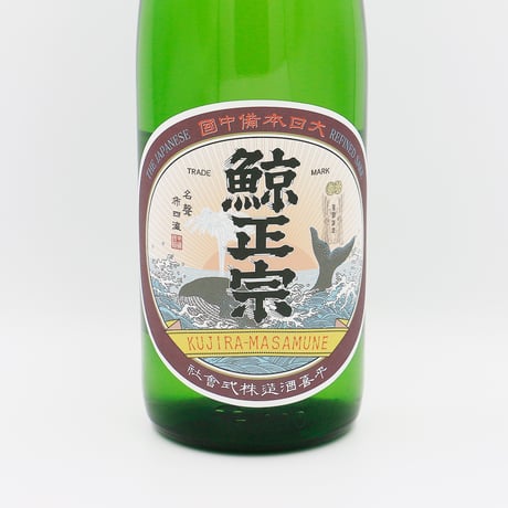 鯨正宗（純米/1800ml）