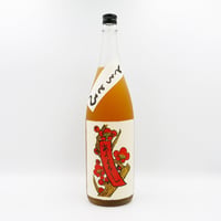 とろとろの梅酒（10度/1800ml）