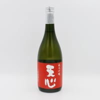 天心（純米吟醸/720ml）