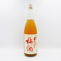 梅乃宿あらごし梅酒（12度/1800ml）