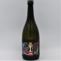 天心｢音｣　(純米/720ml)