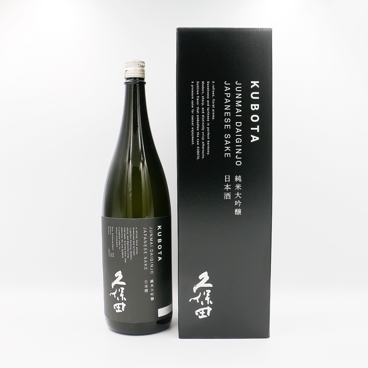 久保田（純米大吟醸/1800ml）箱入り | 港の酒屋 みつばや｜北九州若松区