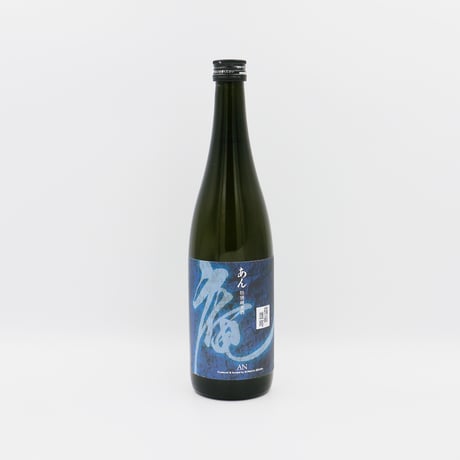 庵（純米/720ml）