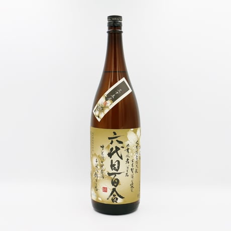 六代目百合（35度/1800ml）