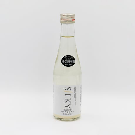 天の戸純米シルキー（純米生/300ml）クール・発泡
