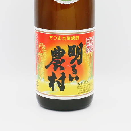 明るい農村赤芋（25度/1800ml）