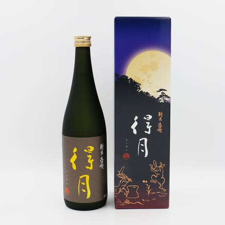 得月（純米大吟醸/720ml）箱入り・季節商品