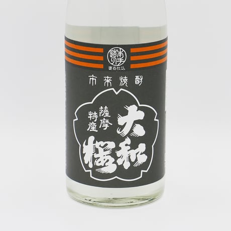 大和桜ヒカリ（25度/720ml）
