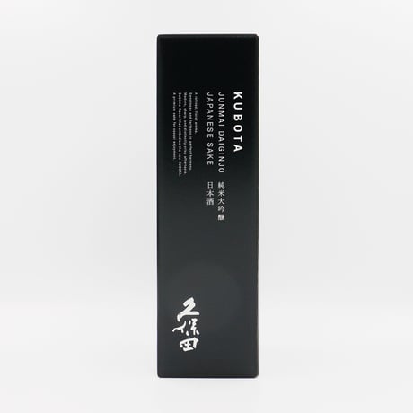 久保田（純米大吟醸/720ml）箱入り