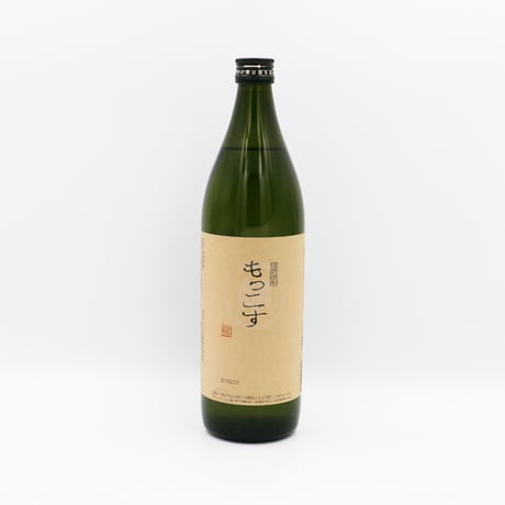 もっこす（25度/900ml）