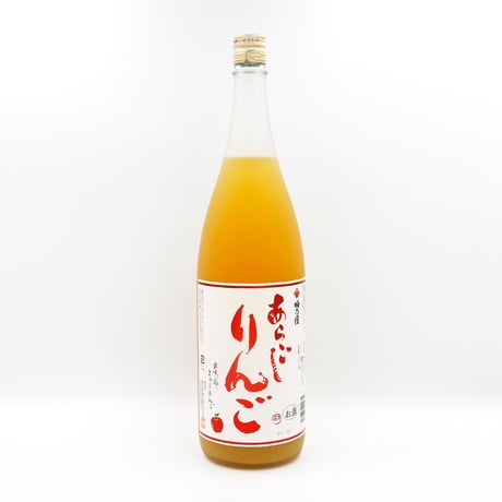 梅乃宿あらごしりんご（8度/1800ml）