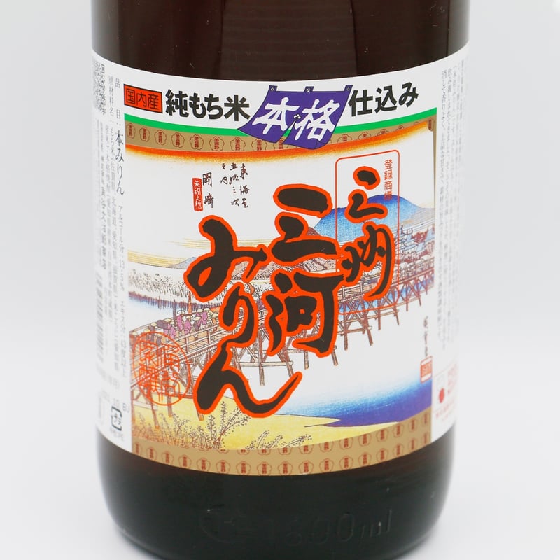 三河本みりん（13.5度/1800ml） | 港の酒屋 みつばや｜北九州若松区