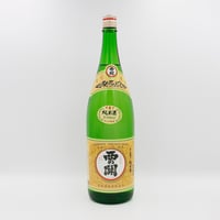西の関（純米/1800ml）