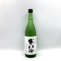 寒北斗（純米/720ml）