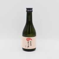 天の戸（純米/300ml）