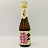宝山　蒸撰綾紫酒精乃雫 720ml