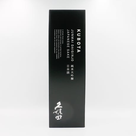 久保田（純米大吟醸/1800ml）箱入り