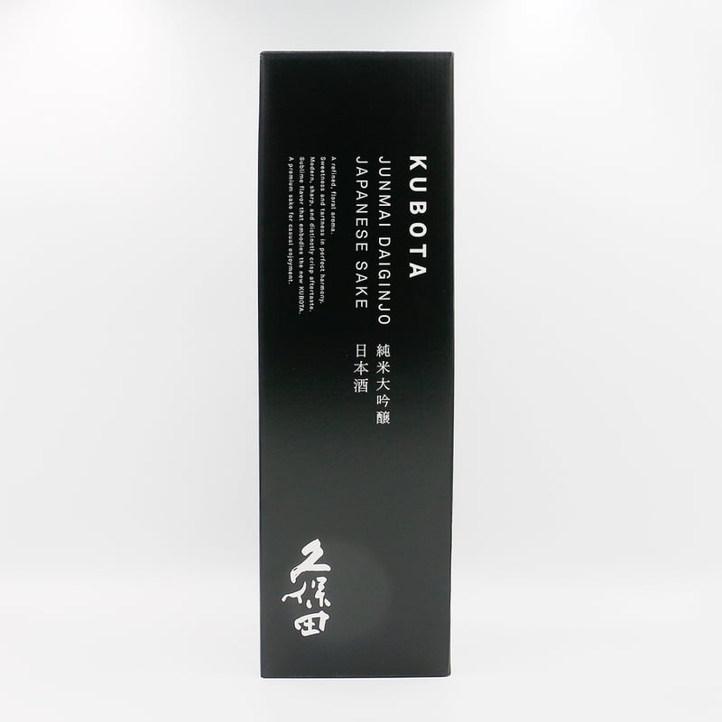 久保田（純米大吟醸/1800ml）箱入り | 港の酒屋 みつばや｜北九州若松区