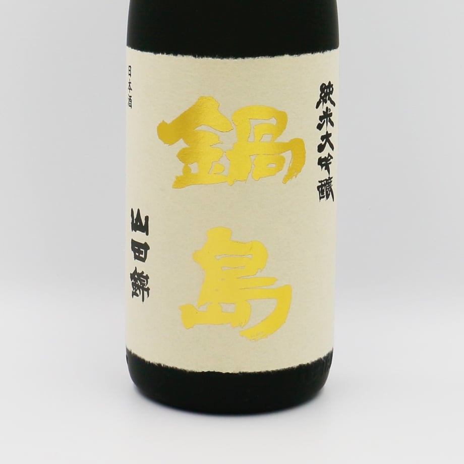 5fd97ec1bfdf092546d4cbb6
