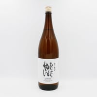 おてもやん（25度/1800ml）