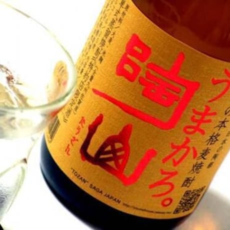 陶山（25度/720ml）