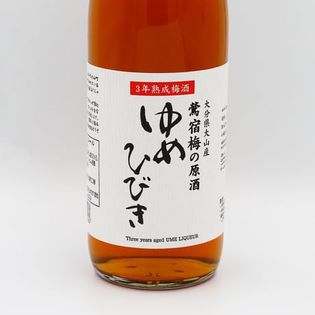 ゆめひびき（22度/720ml）