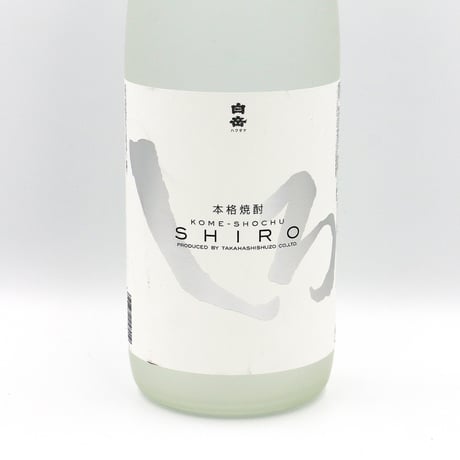 白岳しろ（25度/1800ml）
