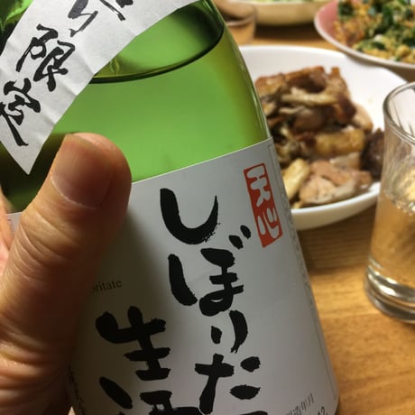 天心しぼりたて生酒  (720ml)   クール