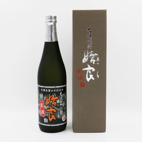 原酒姶良（36度/720ml）箱入り